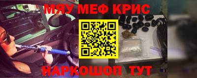 герыч Донецк