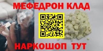 2c-b Дубна