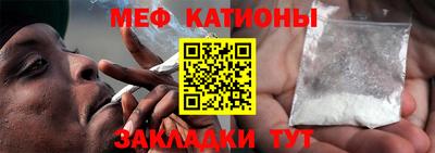 винт Донской