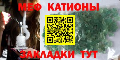 2c-b Дубна