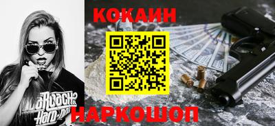 2c-b Дубна