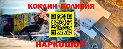 герыч Донецк