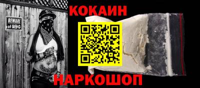 винт Донской