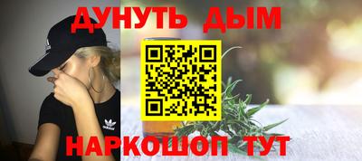 герыч Донецк