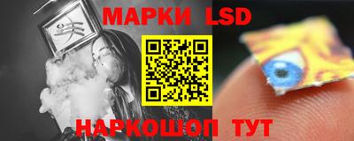 винт Донской