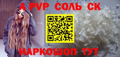 2c-b Дубна