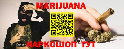 винт Донской