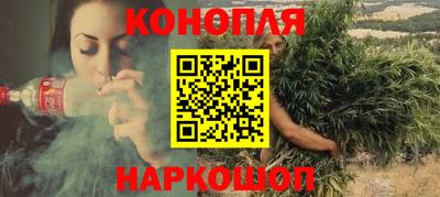 герыч Донецк