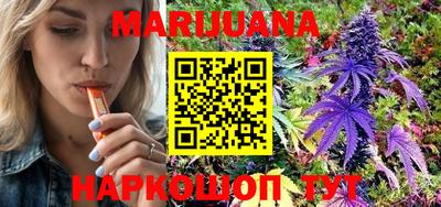 герыч Донецк