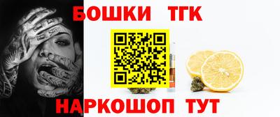 винт Донской