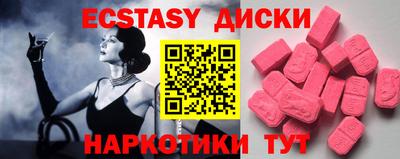 винт Донской