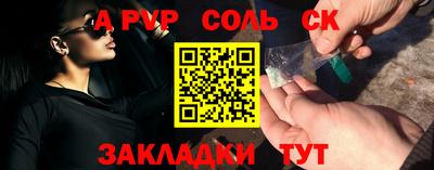 2c-b Дубна