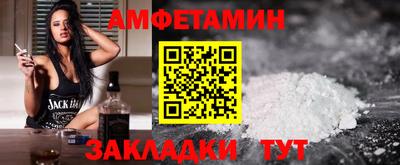 2c-b Дубна