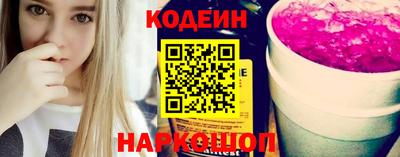 герыч Донецк
