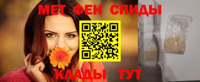 2c-b Дубна