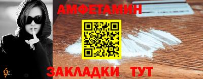 2c-b Дубна