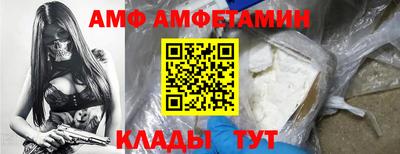 2c-b Дубна