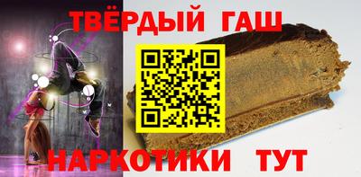 винт Донской