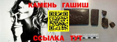 2c-b Дубна