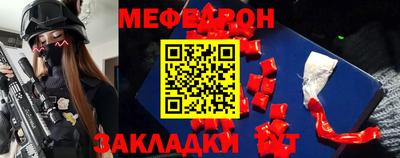 винт Донской