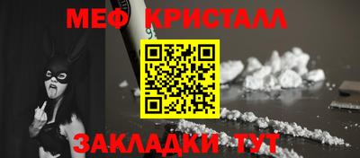 2c-b Дубна