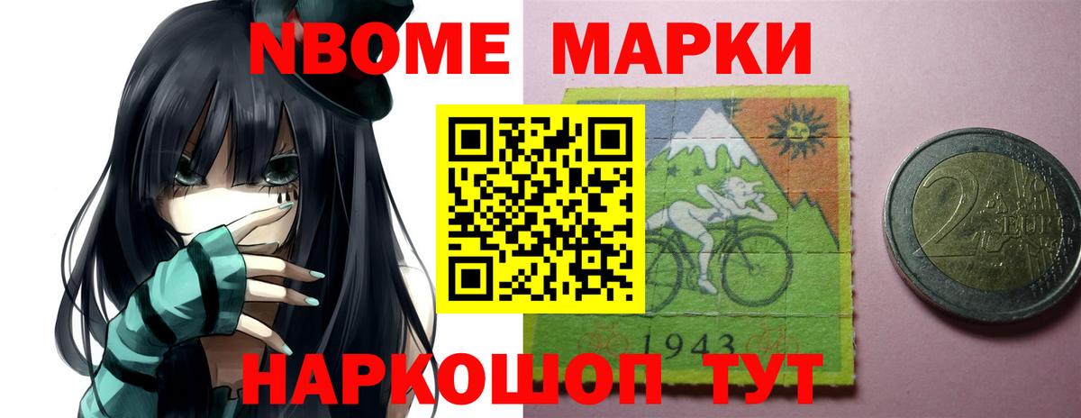 Лсд 25 экстази кислота  Вход с VPN  Медногорск  Лсд 25 экстази ecstasy 